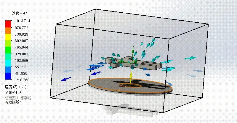 solidworks怎么剪切圆弧